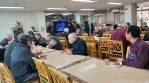 �ɽž������α׷�(2026.01.14)